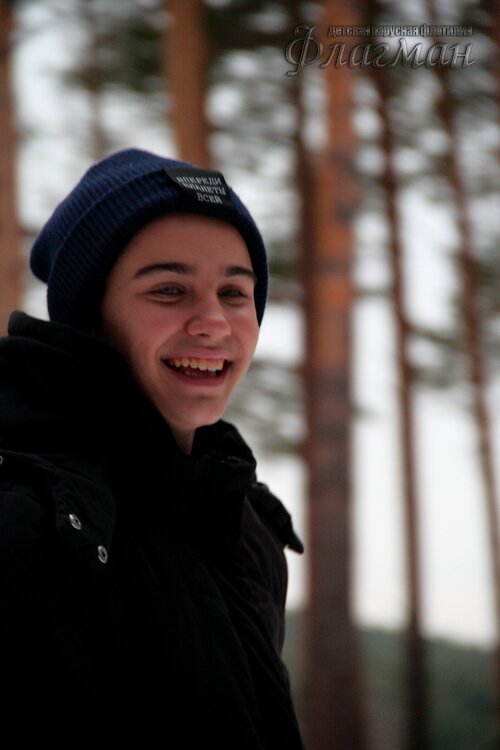 Делегация отряда на осенних каникулах в ДОЛ Буревестник